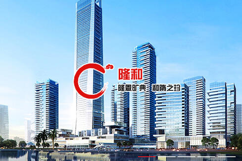 乌兰察布建站-广州隆和通信科技有限公司