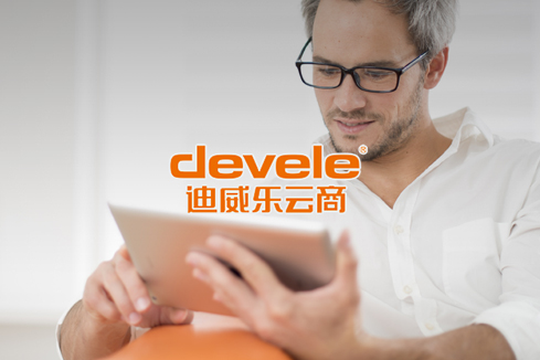 察哈尔右翼中旗建站-迪威乐云商
